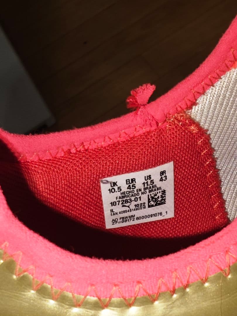 Puma　future Z1.3 ネイマールが入っていたモデル!!!