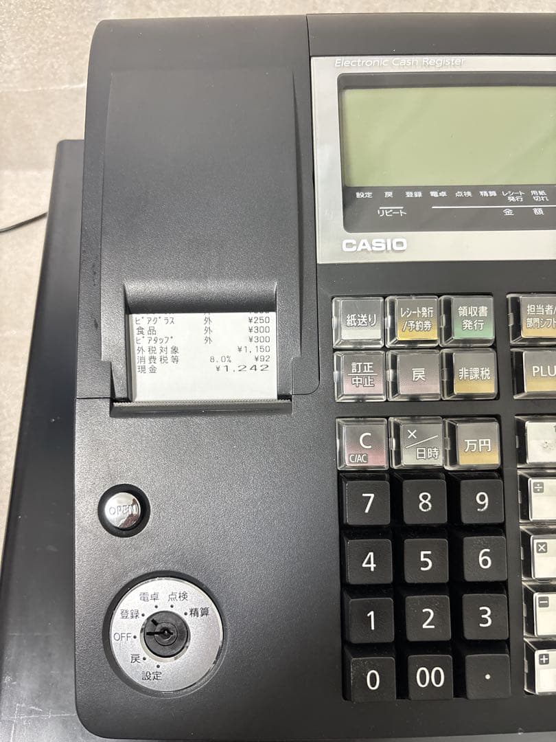 動作良好！CASIO カシオ NL-300 レジスター 鍵3本付属