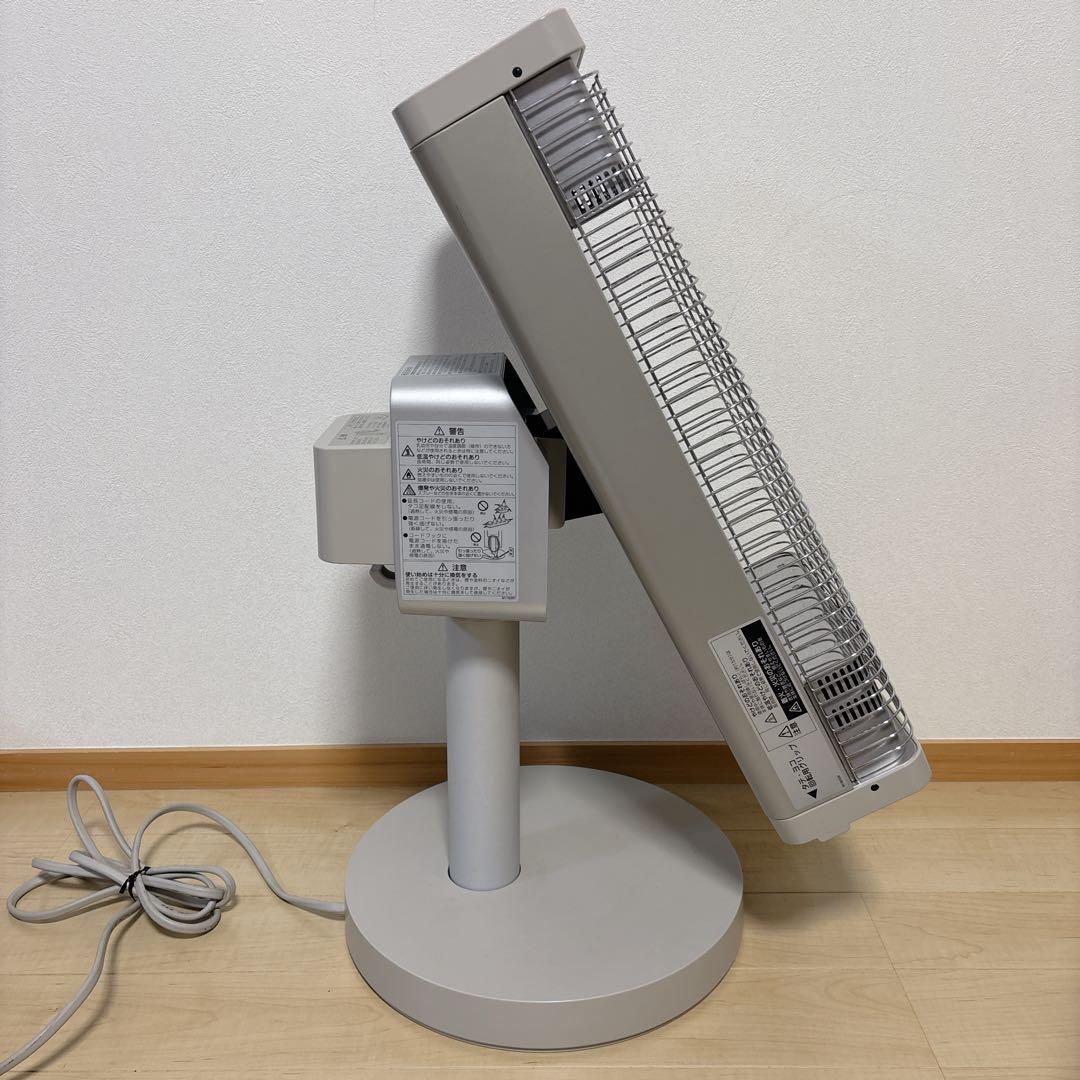 DAIKIN ダイキン セラムヒート 遠赤外線暖房機 首振り 人感センサー 速暖