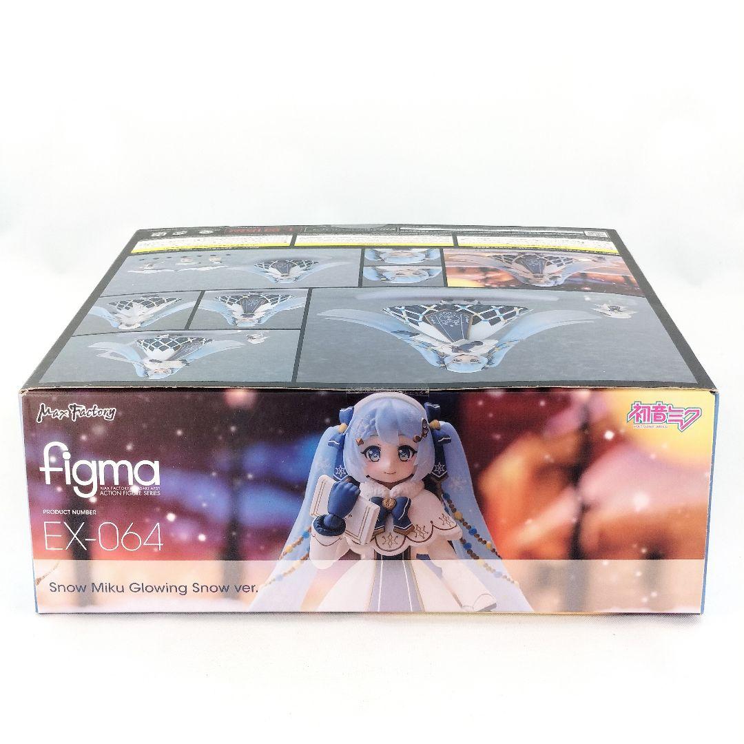 figma 初音ミク  MIKU 雪ミク フィギュア EX-064