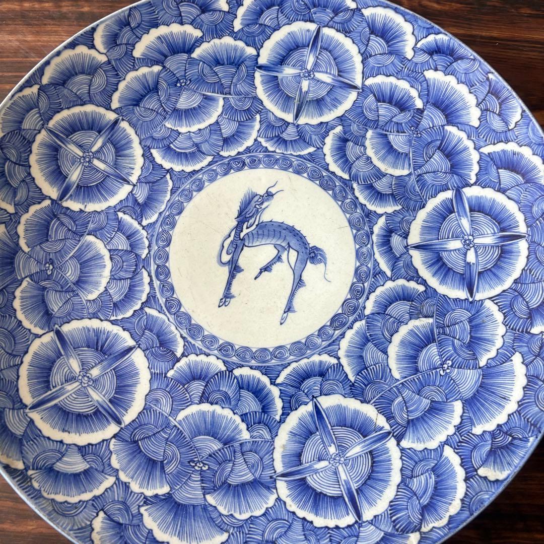古美術 古伊万里 染付 時代 丸皿 骨董 皿 飾皿 大皿 麒麟