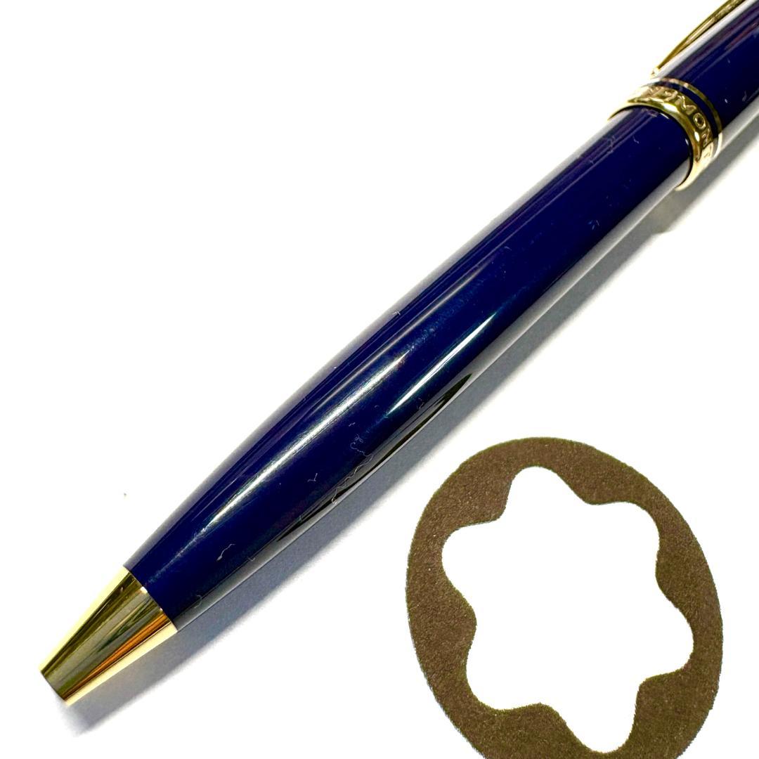 315.モンブラン　GENERATION　BP ネイビー/ゴールド 美品