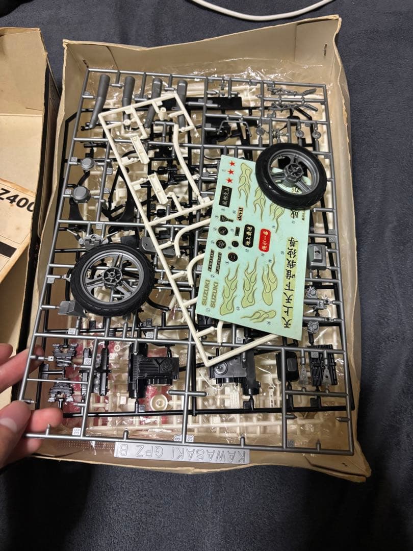 風林火山 2 バイク模型（GPZ400）