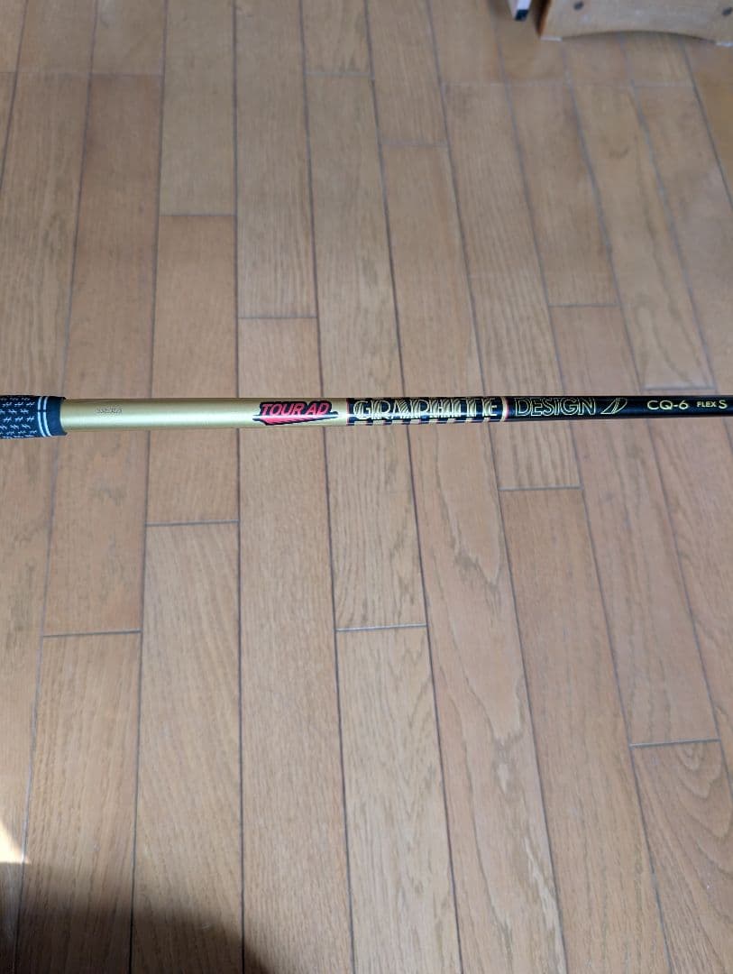 美品コブラ エアロジェット LS ドライバー 6S　　ツアーAＤCQ6S