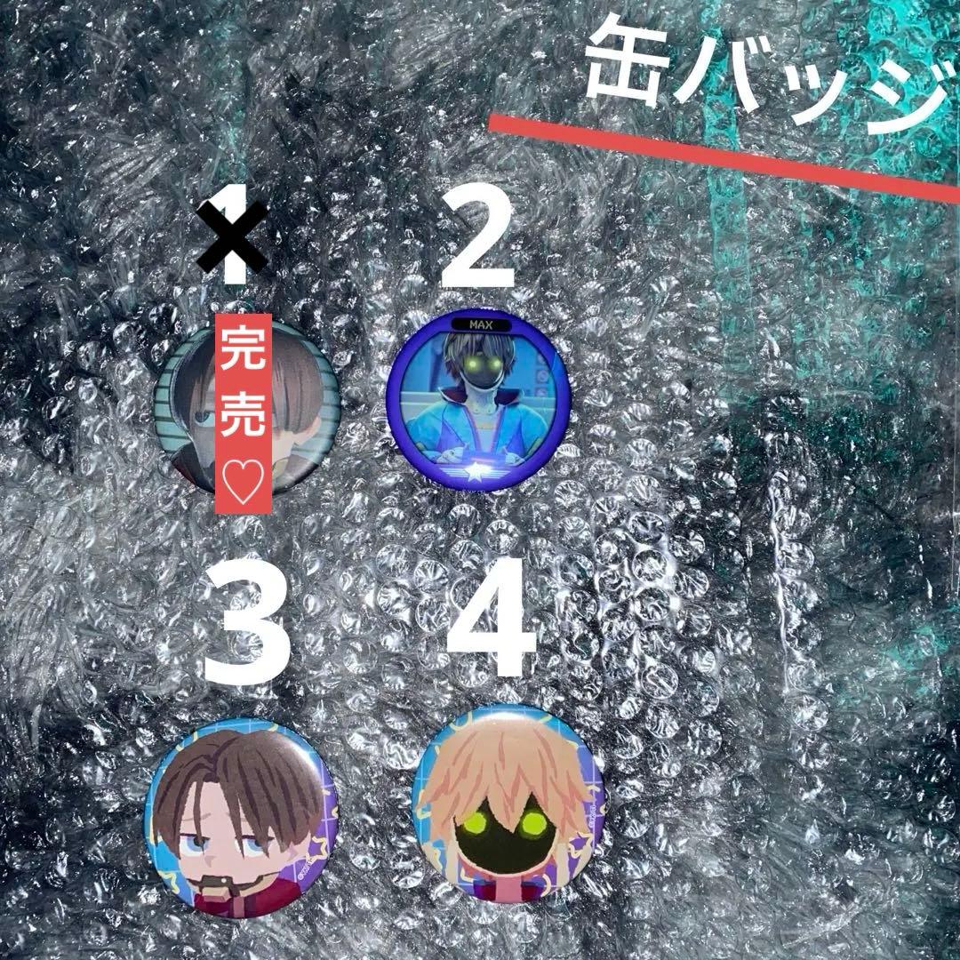 【マックス】 【カート】 銀河特急 ミルキーサブウェイ ミルサブ グッズ