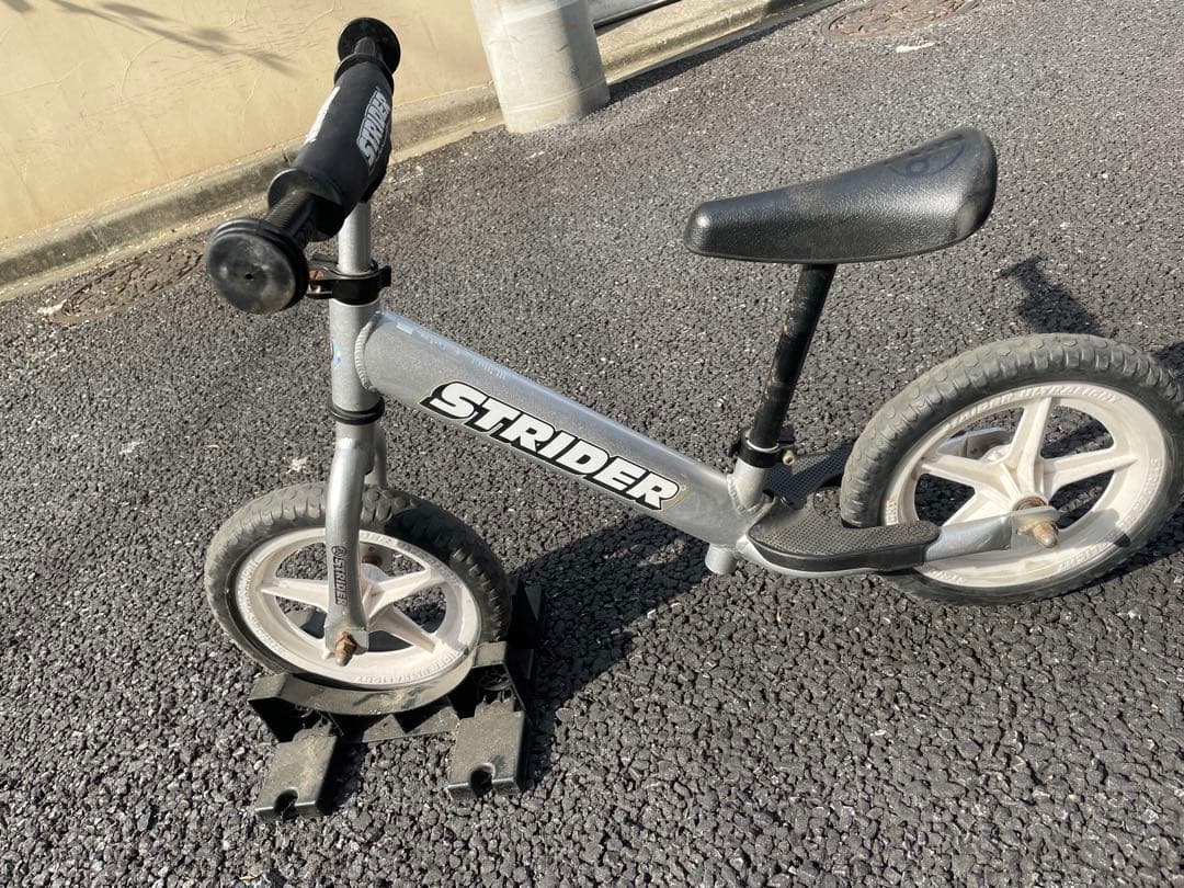 直接引取✴︎ストライダープロ　STRIDER Pro シルバー