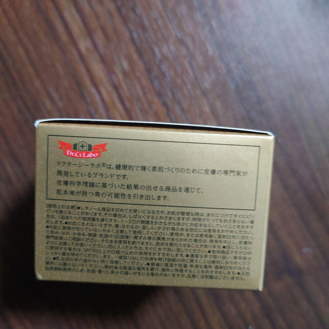 フェイスクリーム DR.CI:LABOENRICHMEDICALIFTCREAM EX 28g