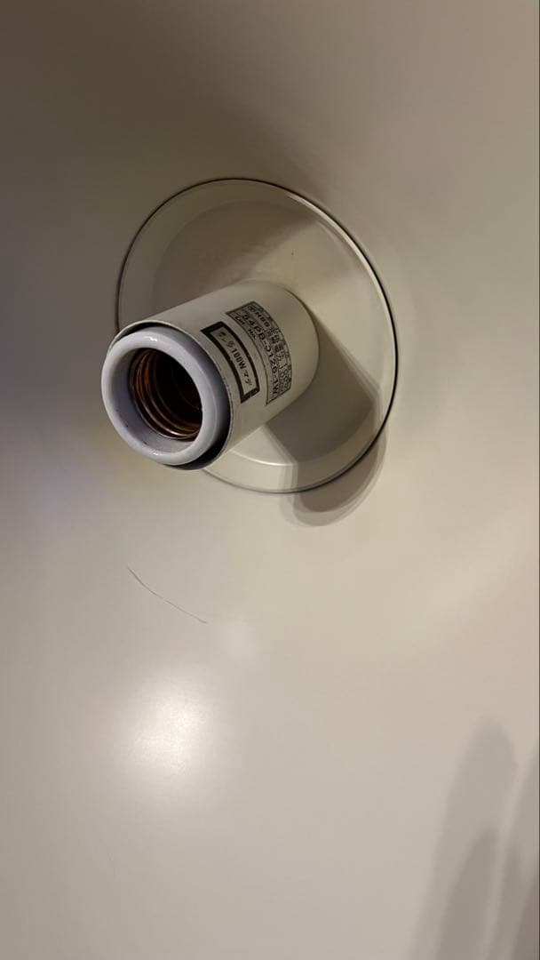 ★希少★フォグ&モーラップ デンマークヤマギワウェグナー ルイスポールセン