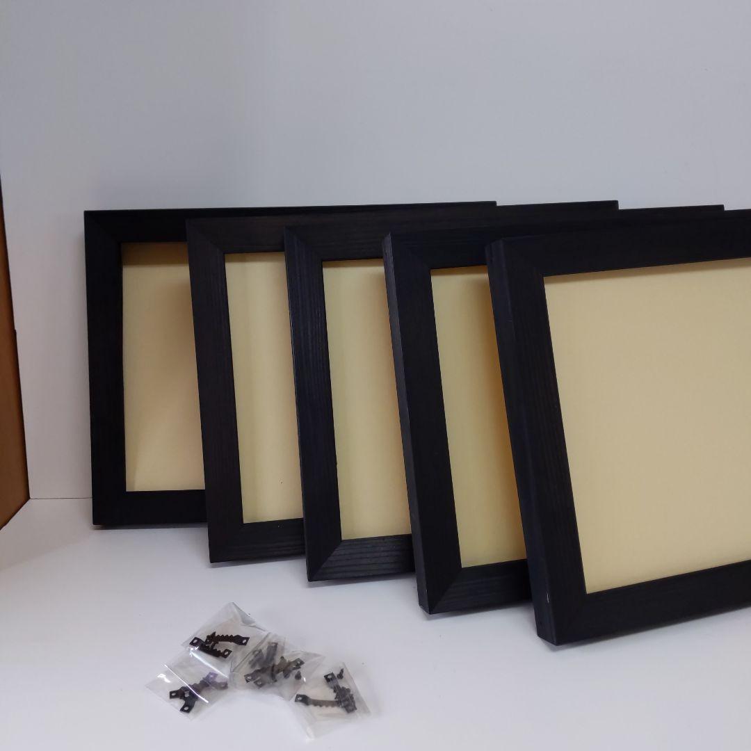 モナカ額縁セット