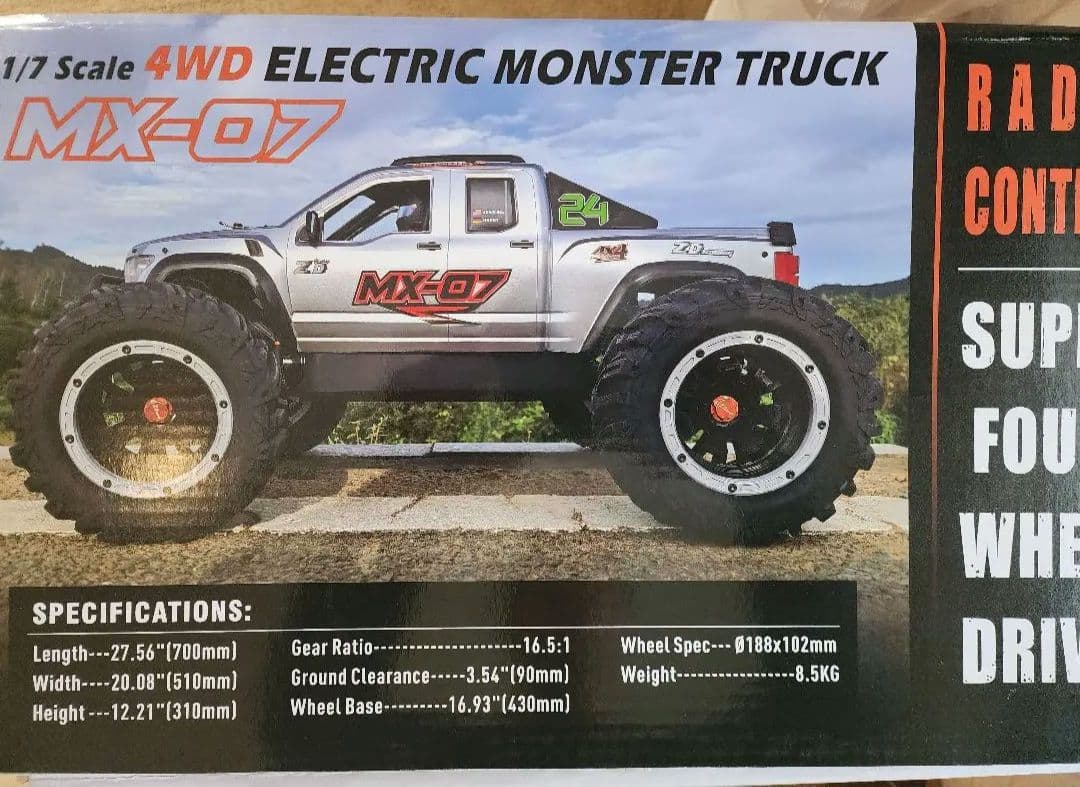 1/7 MX-07 シルバー オフロードRCカー RTR