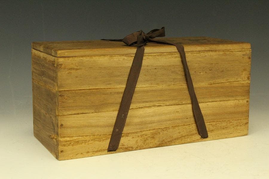 信楽焼 高橋楽斎 花入 花器 花瓶 共箱 916