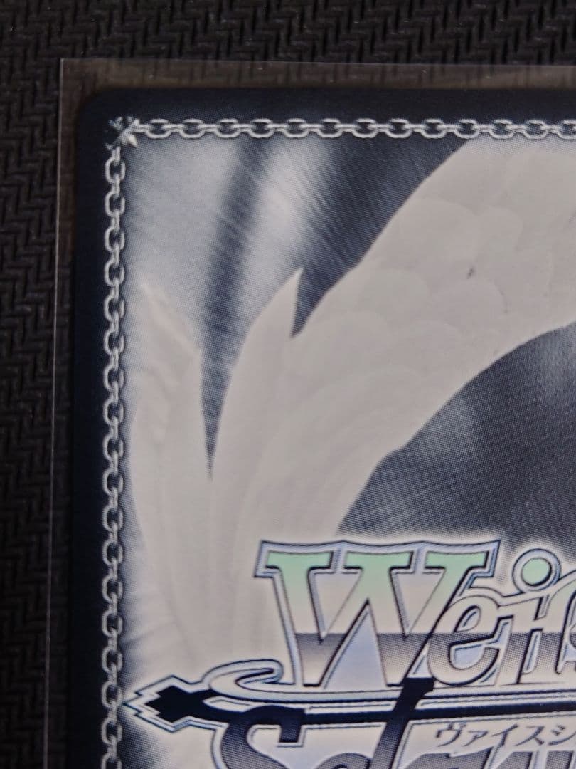 ブレマートン sp　箔押しサイン　s102-101 ヴァイス