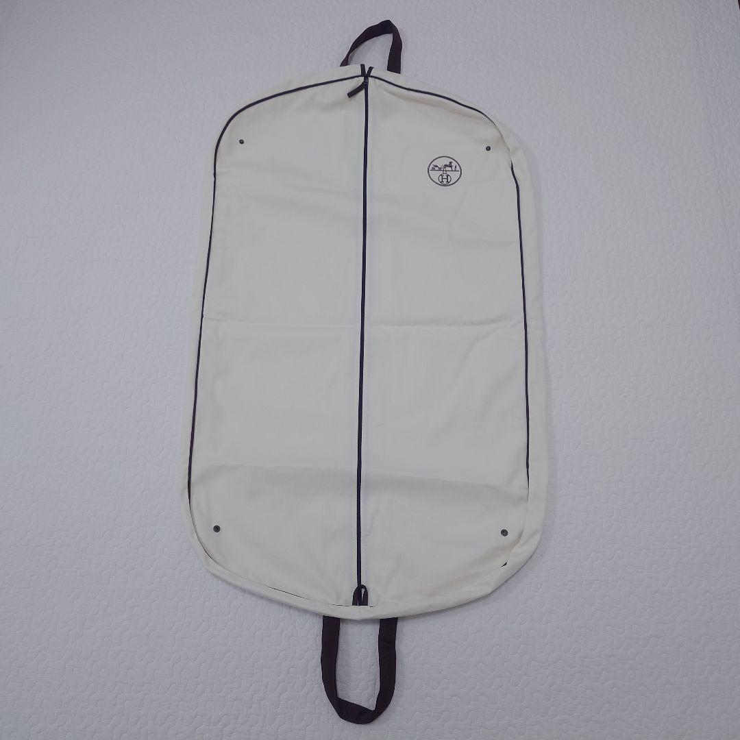 エルメス ガーメントバッグ カバー 衣装カバー 保存袋 ガーメントケース