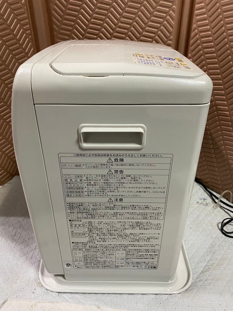 CORONA コロナ 石油ファンヒーター FH-ST3615BY 2015年製