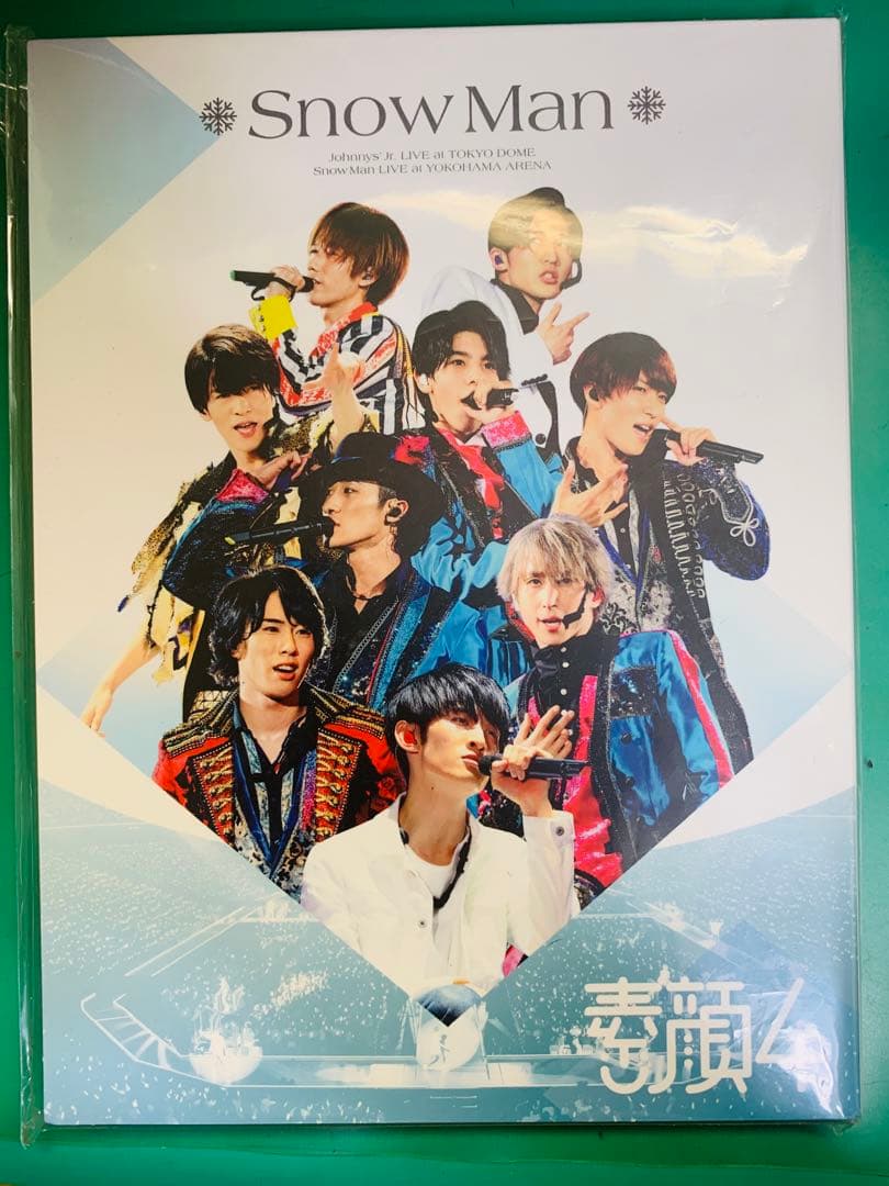 【新品未開封、非売品】素顔　Man SixTONES