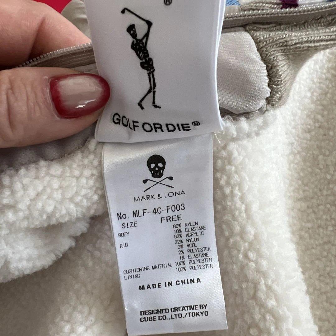 yyom！マーク&ロナ　レッグウォーマー　ベージュ