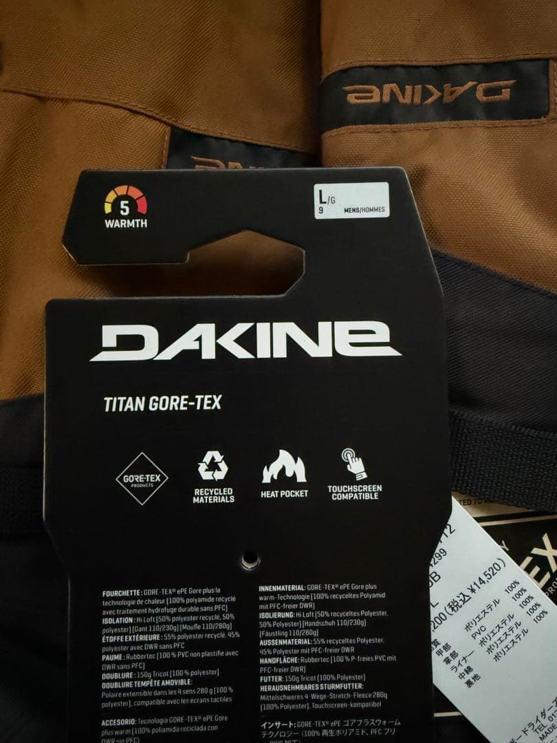 新品 DAKINE Titan Gore-Tex ゴアテックス Lサイズ RUB