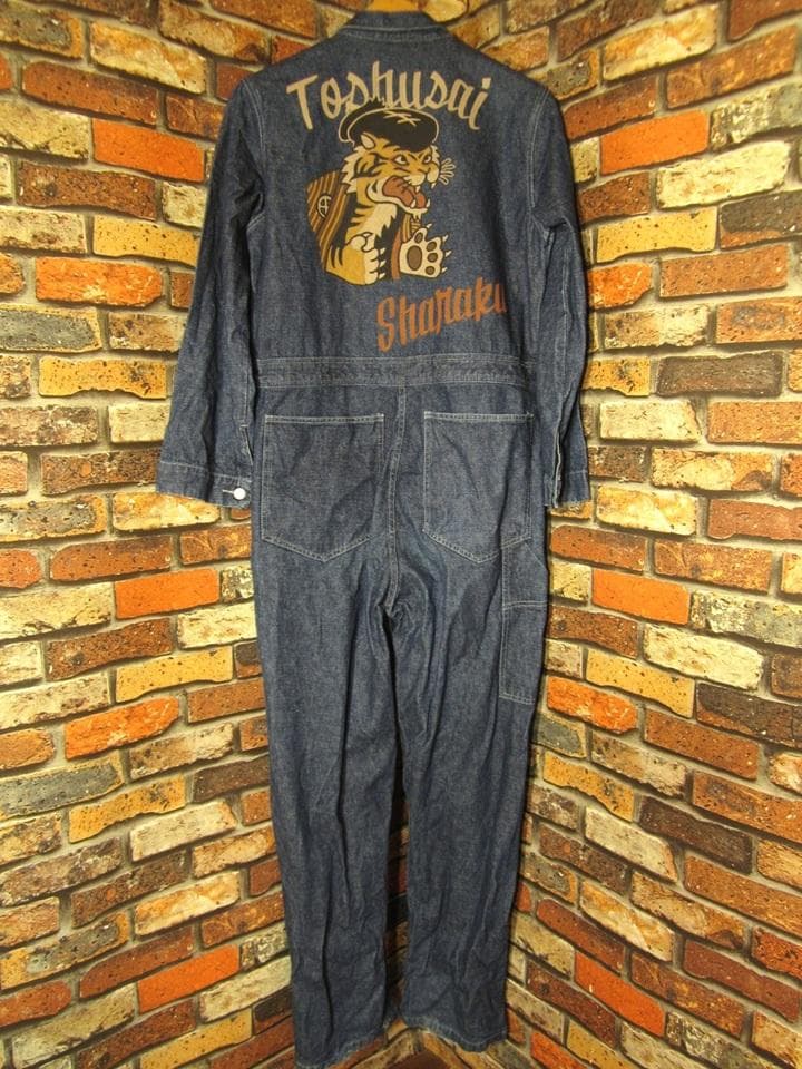 ドッグハウス つなぎ Lサイズ 虎 東洲斎 写楽 ペイント デニム 松岡佳博