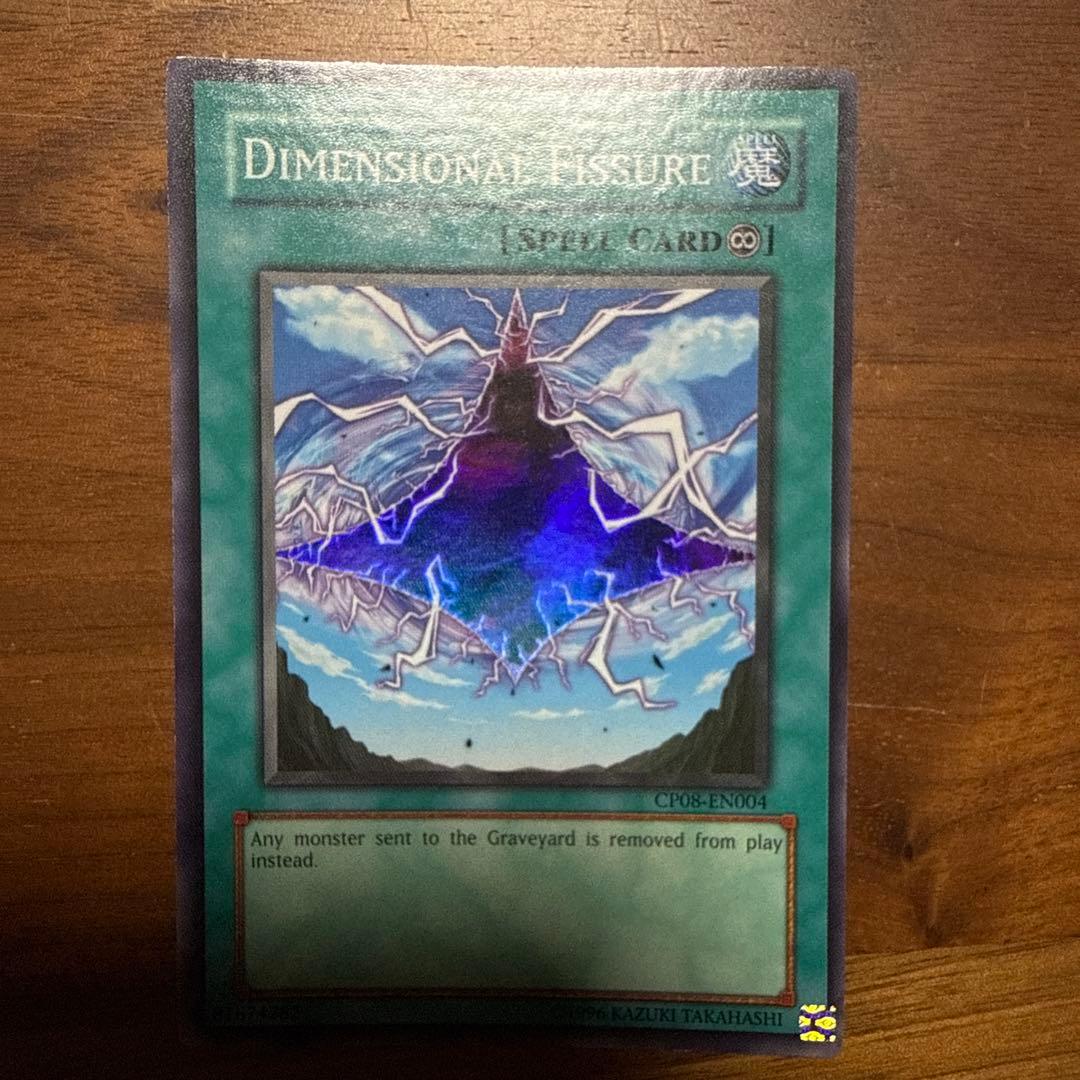 遊戯王　英語　1stセット