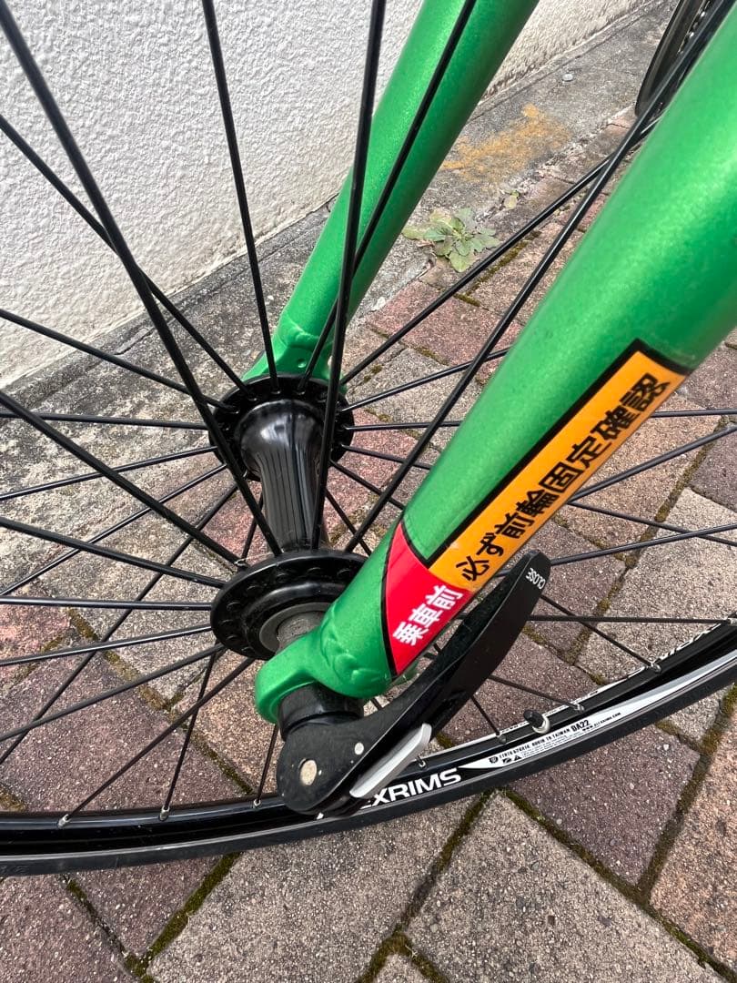 LOUIS GARNEAU LGS-MV24 変速gear8x3重量やく11kg