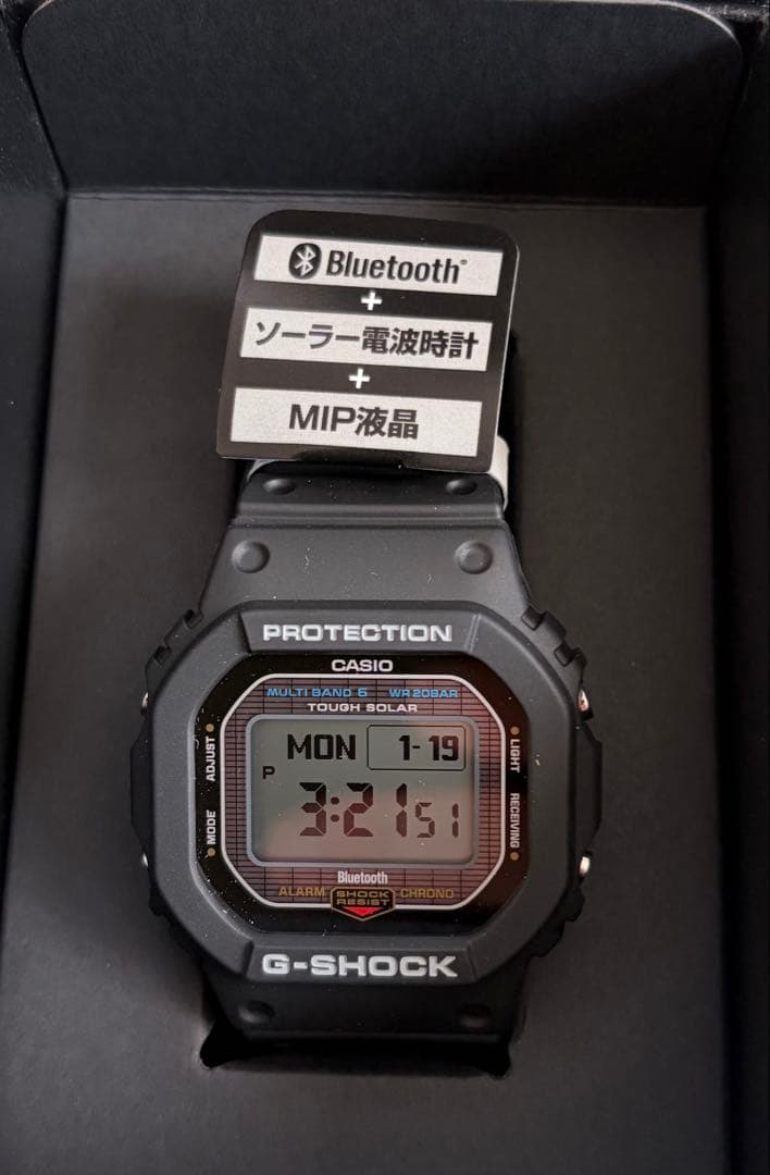 新品未使用品 CASIO G-SHOCK GW-BX5600-1JF