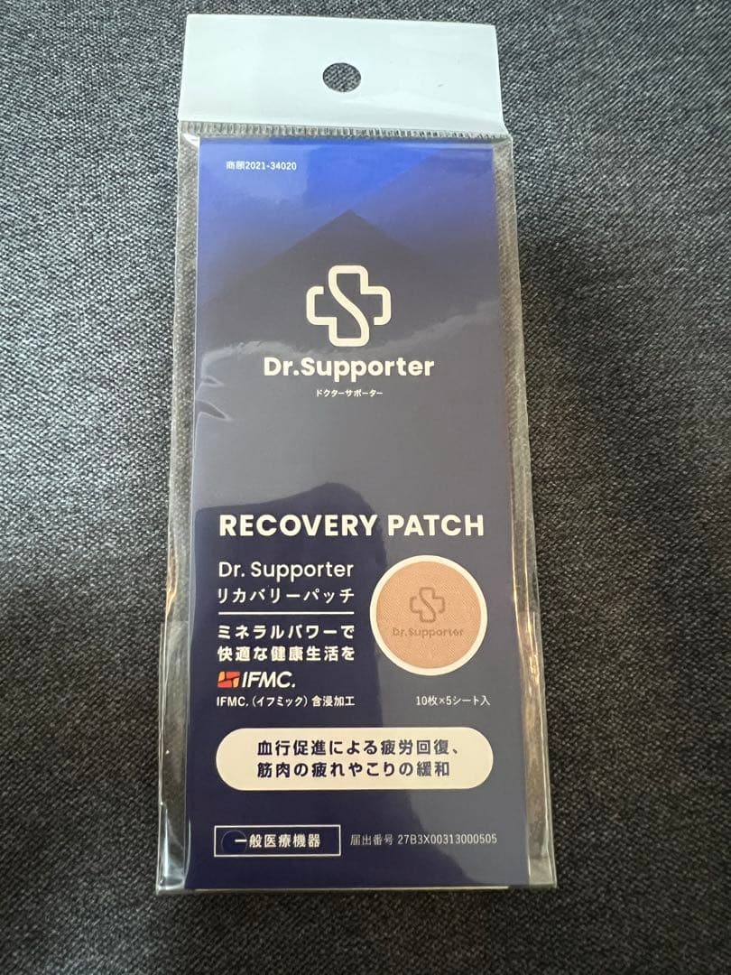 【My.Supporter】イフミッククリーム6個 & リカバリパッチ6個セット