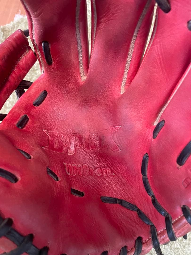 ウィルソン　軟式　少年用　D-MAX　デュアル　こゆに　コユニ