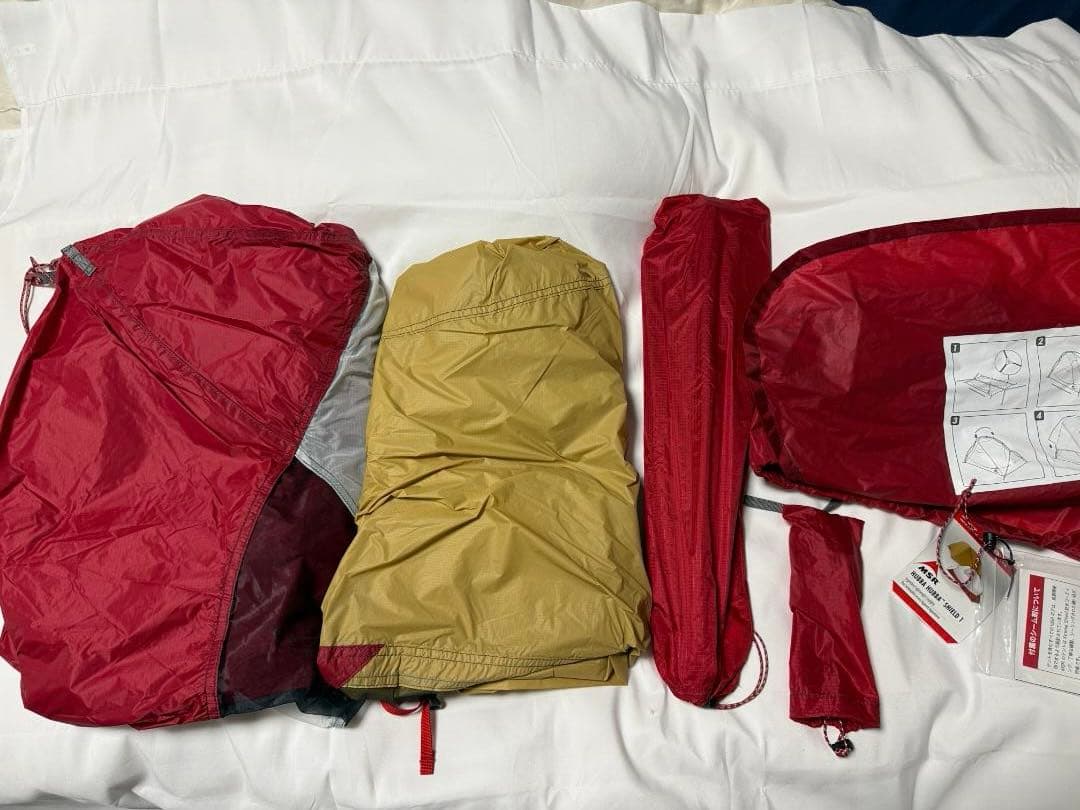 MSR ハバハバシールド1　国内正規品　HUBBA HUBBA SHIELD 1