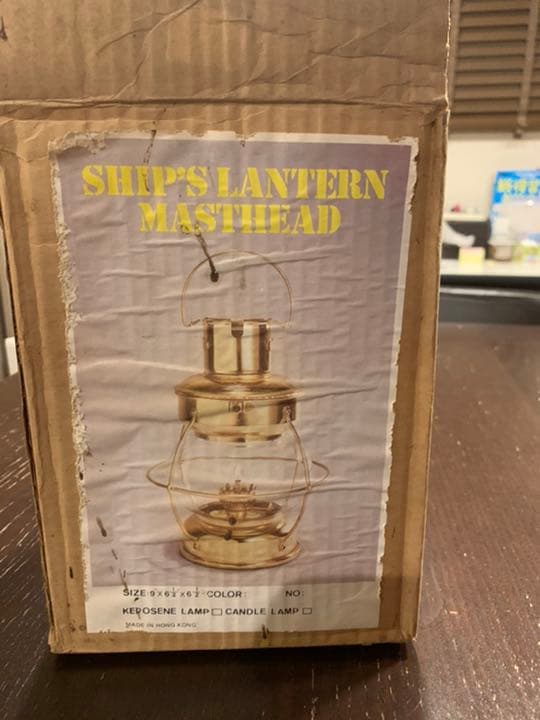 ヴィンテージ　ランタン