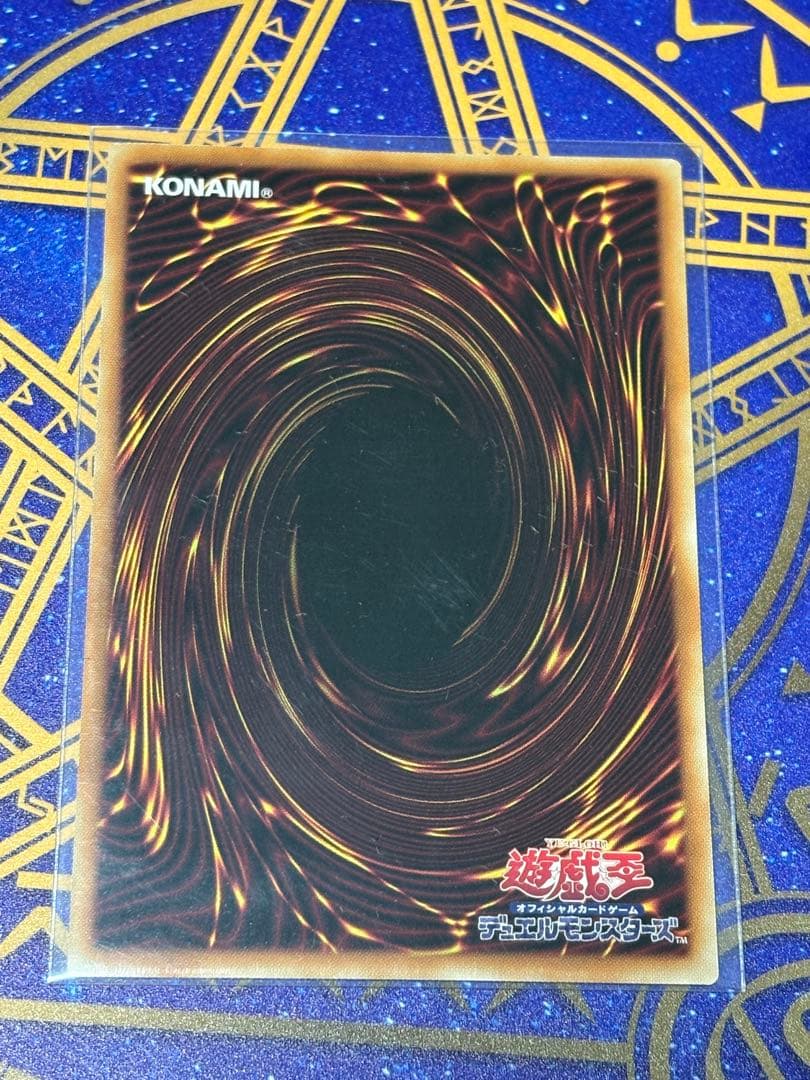 即購入可能　The Fallen&The Virtuous プリシク　1枚