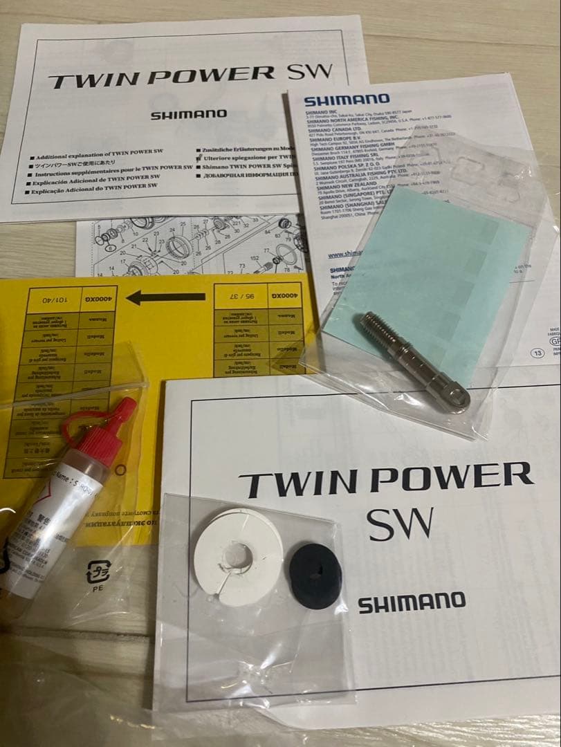 シマノ 21 TWINPOWER ツインパワーSW 14000XG