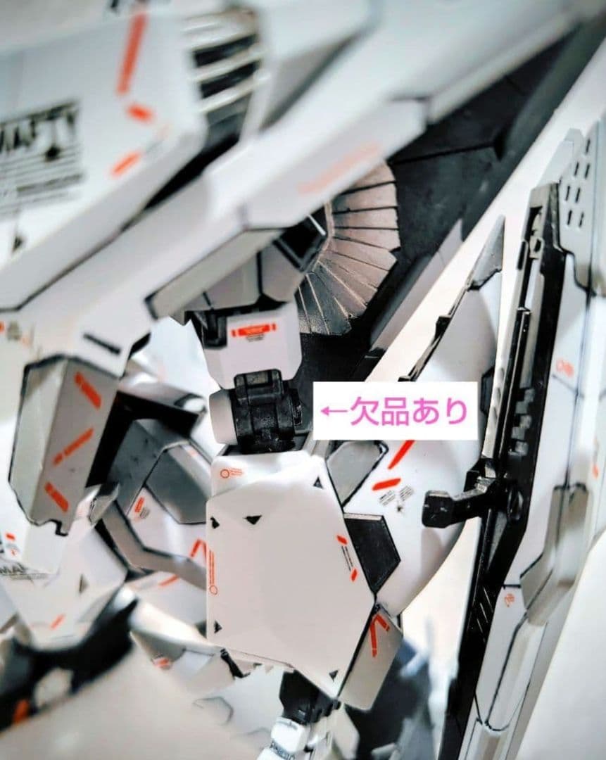 塗装済み完成品HGクスィーガンダム　汚れや欠品あり