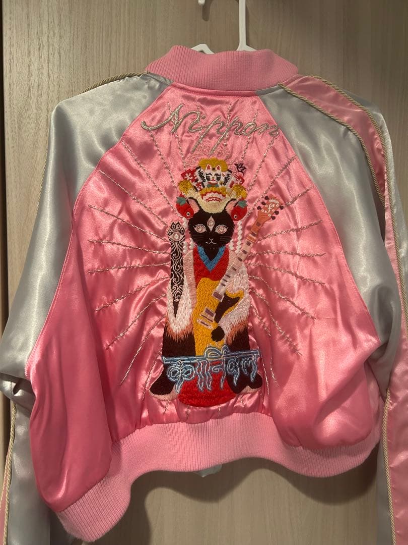 椎名林檎 景気の回復 スカジャン 放生会 フェミニン