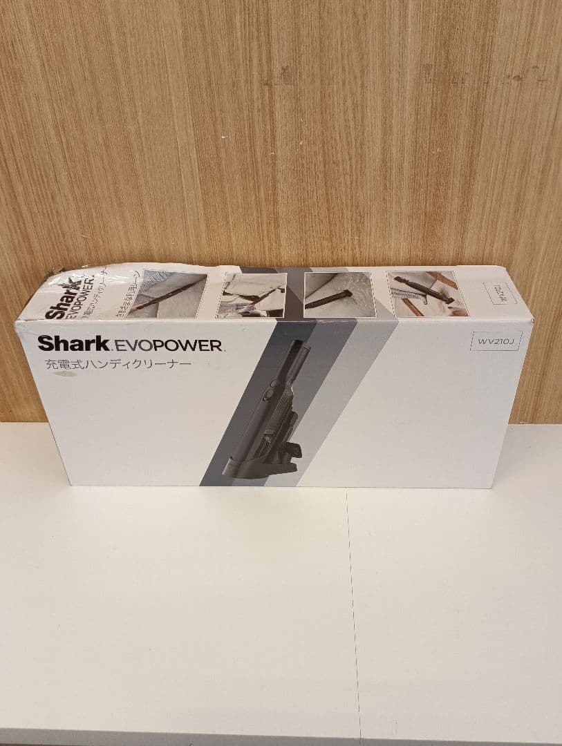 ①SHARK充電式ハンディクリーナー未使用ですが箱にダメージ有り