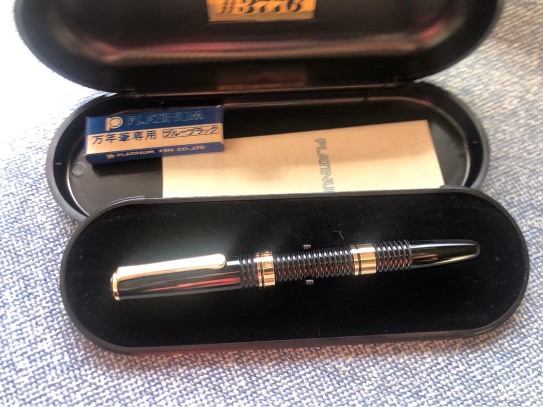 プラチナ 万年筆 ギャザード #3776 14K 細字