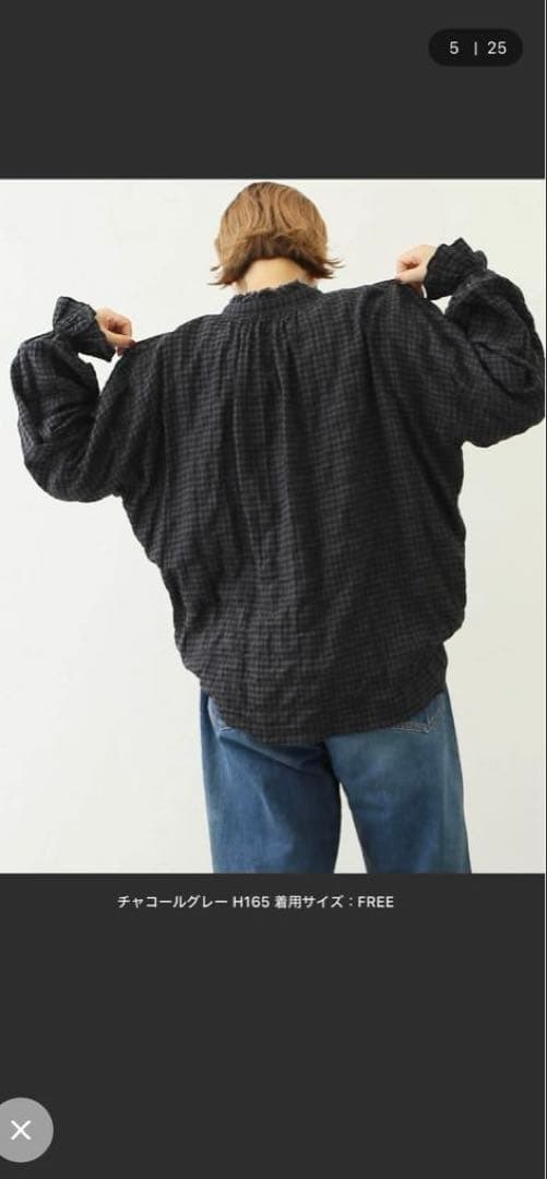 ジャーナルスタンダード　ラックス　チャコールグレー バルーンスリーブシャツ