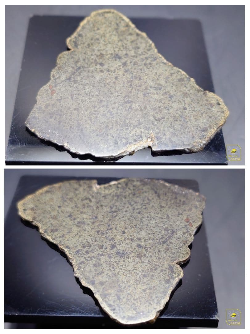 ✨火星隕石 10.89g Amgala 隕石 Mars✨