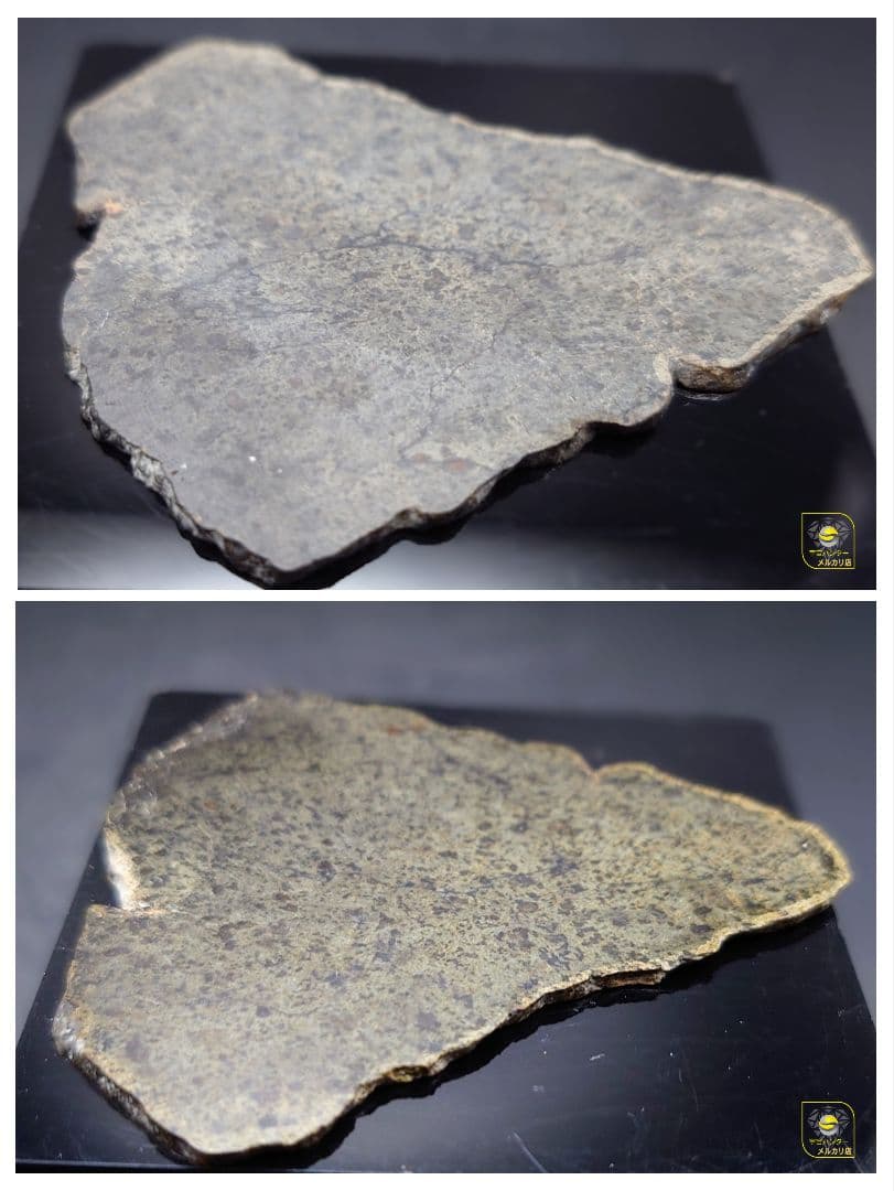 ✨火星隕石 10.89g Amgala 隕石 Mars✨