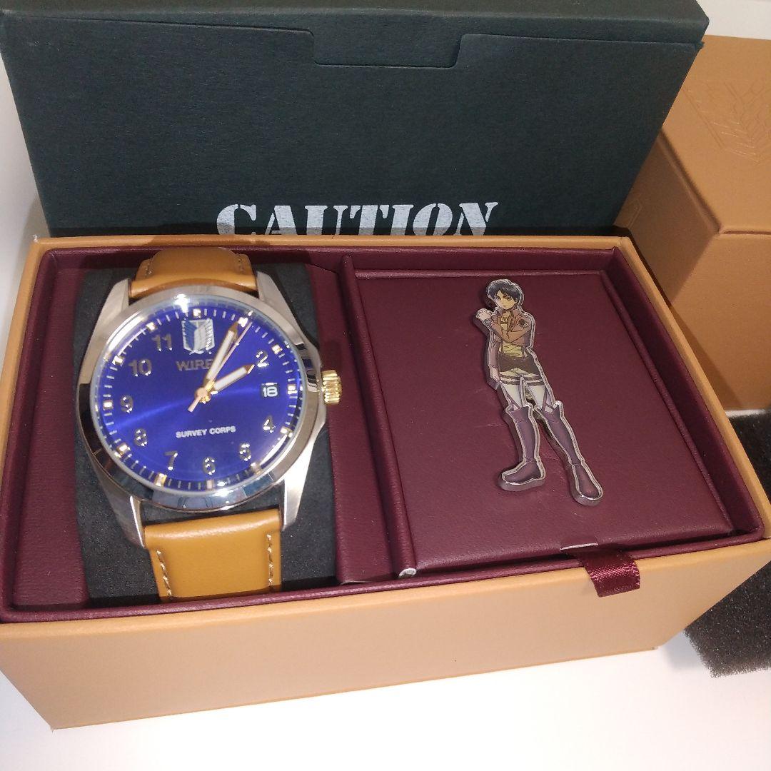 進撃の巨人 エレン WIRED 腕時計