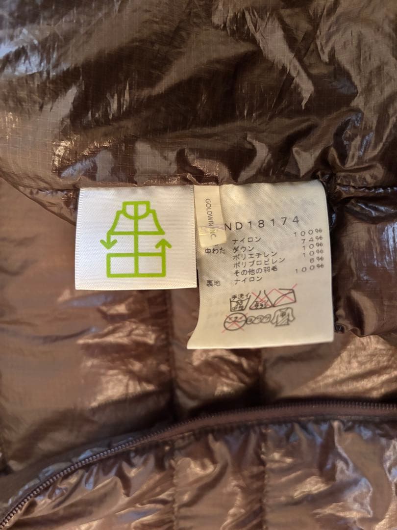 THE NORTH FACE ライトヒートジャケット　ブラウン　サイズ