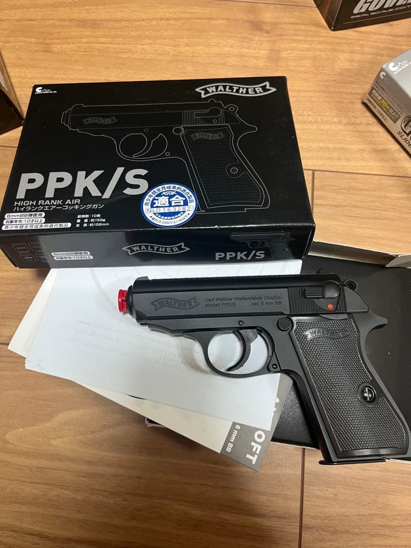 エアコッキングガン、4点セット PPK/S PPQ GLK33 コルドガバメント