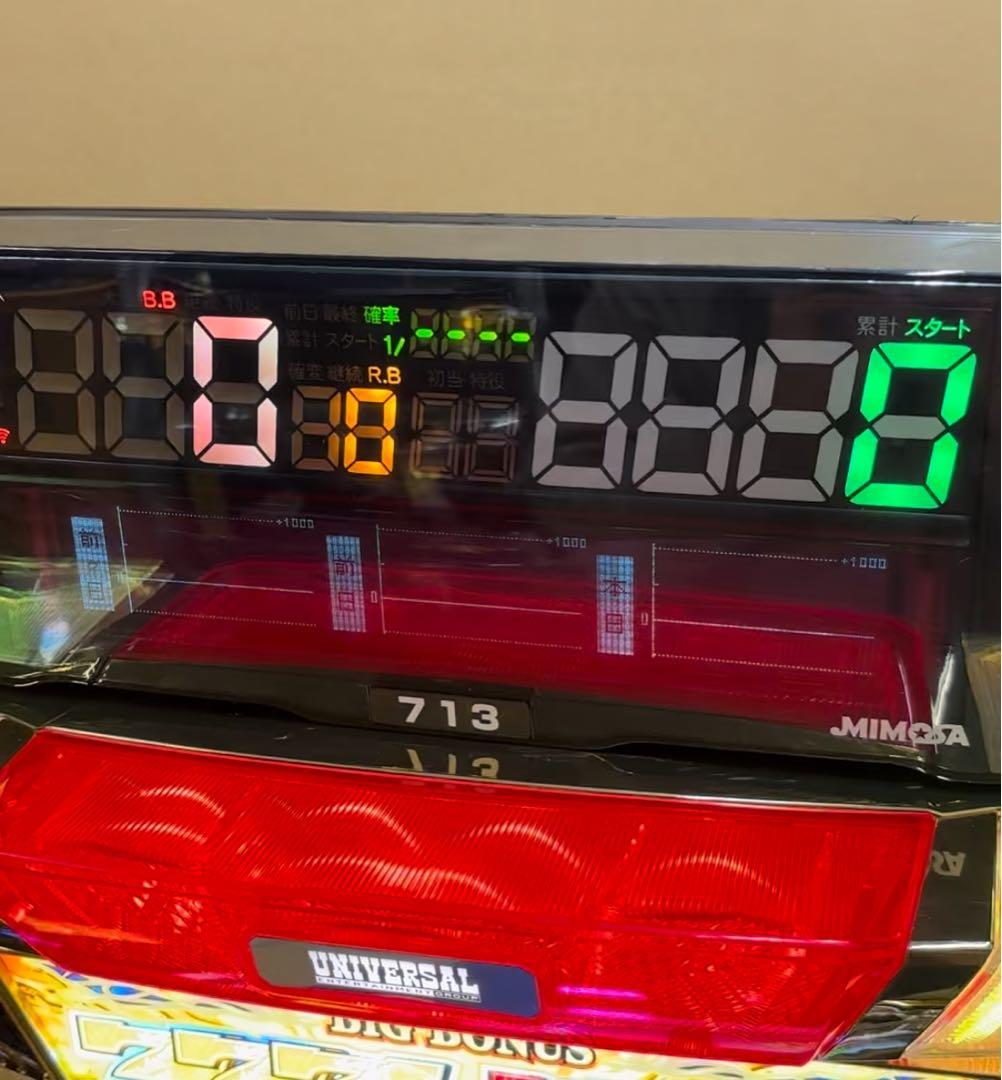 5号機 ファンタシースターオンライン2 実機 家庭用フルセット！