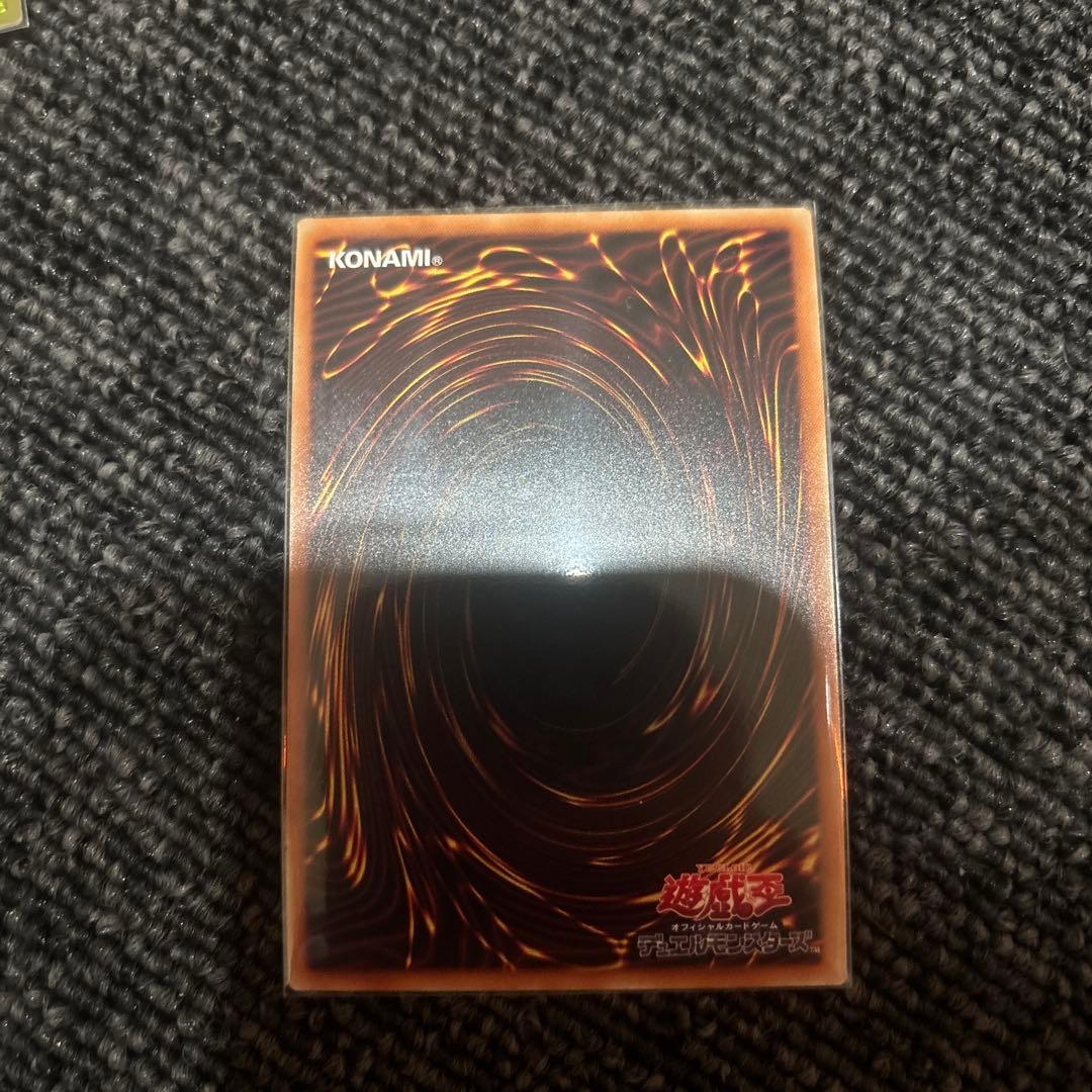 ブラックマジシャン　3枚セット