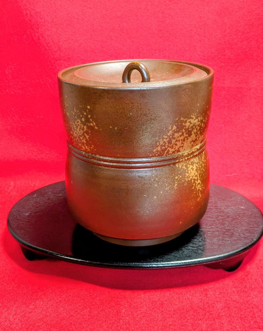 茶道具/水差し/備前焼水差し/木村陶峰 /伝統工芸品/表千家/裏千家/利休好み