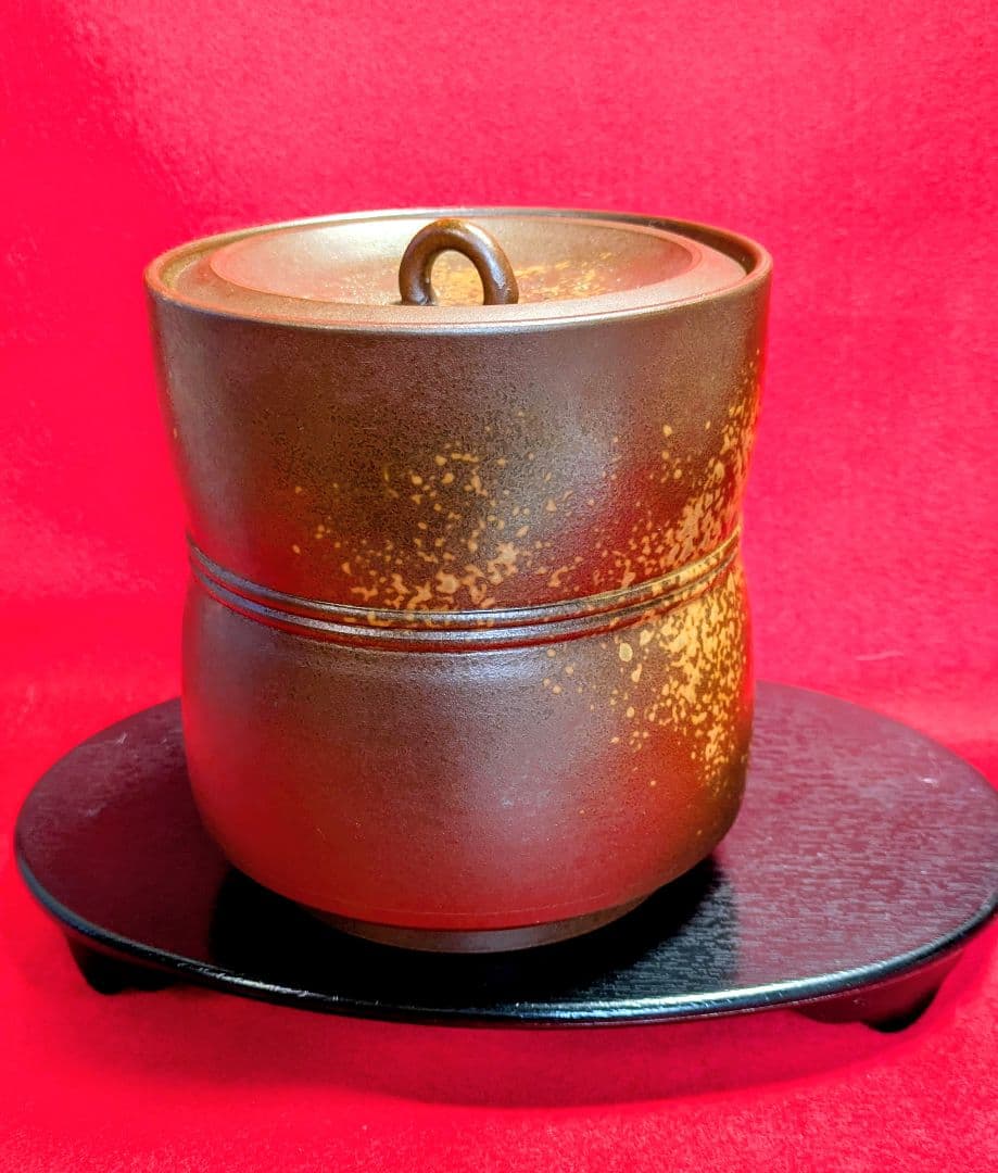 茶道具/水差し/備前焼水差し/木村陶峰 /伝統工芸品/表千家/裏千家/利休好み