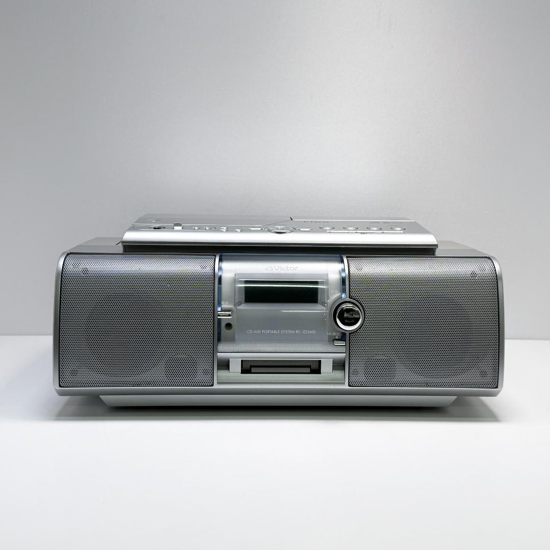 ビクター JVC RC-Z25MD-S シルバー CD-MDポータブルシステム
