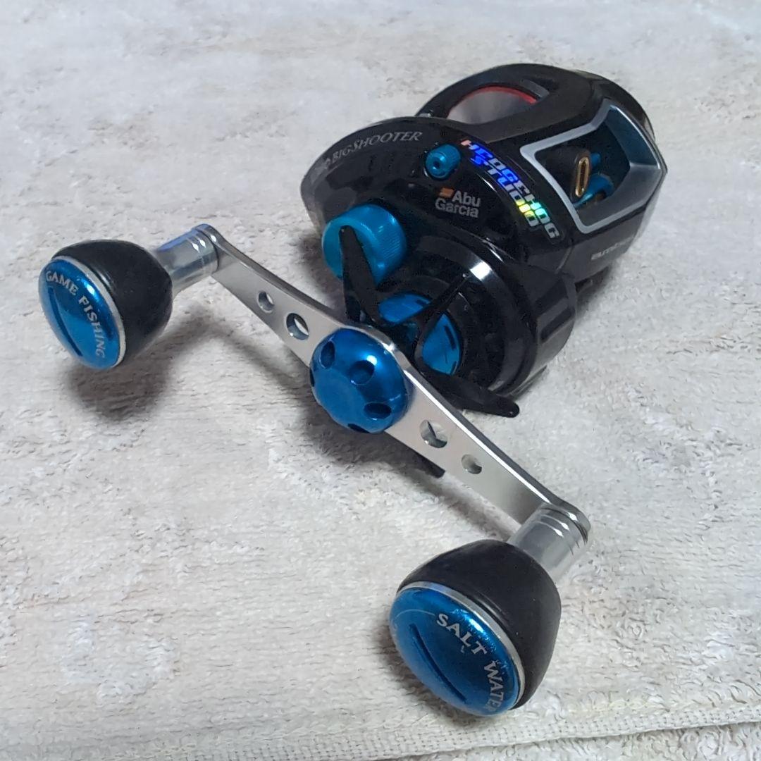 初代レボビッグシューター