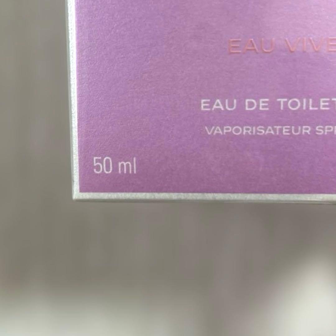 シャネル チャンス オー ヴィーヴ オードゥ トワレット50ml