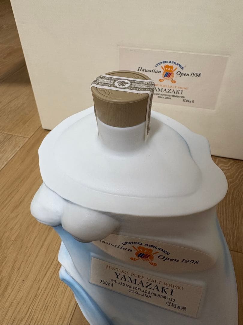 中*井様 サントリー 山崎 Hawaiian Open 1998 ピュアモルトウ