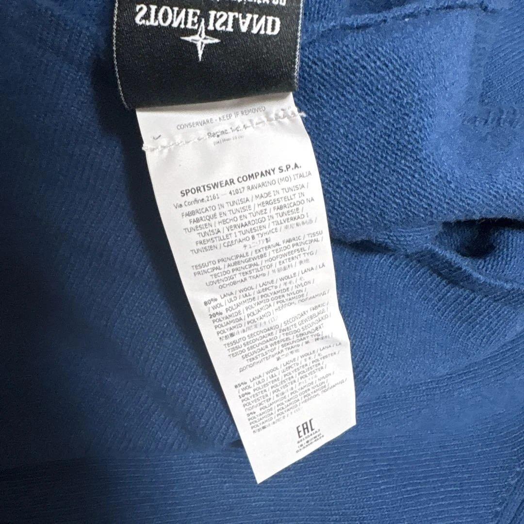 ストーンアイランド ポケット付き ニットセーター